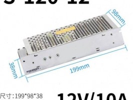 220v转12v直流电源(220v转12v直流电源能给电瓶充电吗)